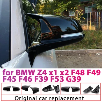 2 adet Yan Kanat Mükemmel Siyah BMW Z4 x1 x2 F48 F49 F46 F39 F53 G39 Karbon Fiber Desen Ayna kapatma kapakları