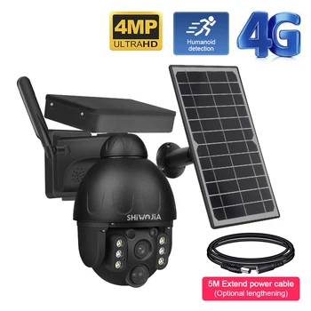 INQMEGA 4MP 4G Güneş Kamera Açık Su Geçirmez Güneş Şarj Güvenlik Kamera Süper HD Kamera