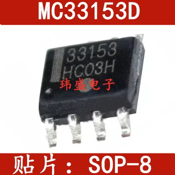 10 adet MC33153DR2G MC33153D 33153 MC33153 SOP8