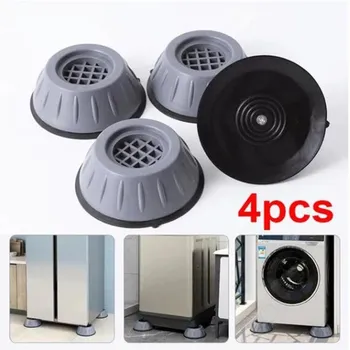 4 Adet Anti Titreşim Ayak Pedleri Kauçuk Paspas Kaymaz Sessiz Evrensel Çamaşır Makinesi Buzdolabı Destek Damperleri Standı