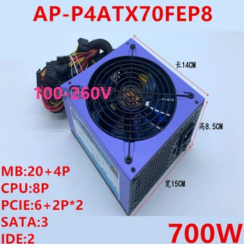 Yeni Orijinal PSU AthenaPower 80plus Bronz 1080Tİ 2080Tİ CPU İ7 İ9 Sessiz Anma 700W Tepe 800W Güç Kaynağı AP-P4ATX70FEP8