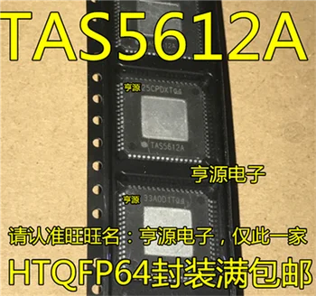 TAS5612A TAS5614A QFP-64