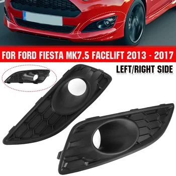 1 Çift Ön Tampon Alt Petek Sis Lambası Surround Grille Sis Lambası ayar kapağı Ford Fiesta için Mk7 Facelift 2013-2017