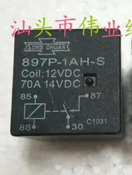 2 ADET 12 V Röle 897P-1AH-S 12VDC 4 Pins