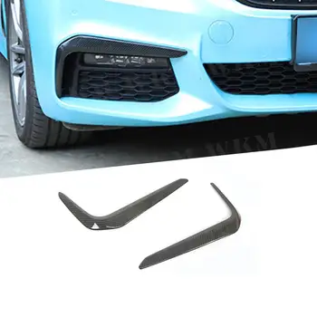 Karbon Fiber Ön Tampon Sis Lambası Göz Kapakları Kanallari Trim Kapakları BMW 5 Serisi İçin G30 G31 G38 M Spor 2017-2019 2 ADET Araba Styling