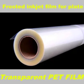 Rulo başına 30m plaka yapımı için yüksek kaliteli buzlu şeffaf mürekkep püskürtmeli pet film