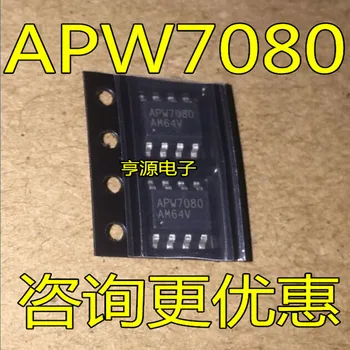 10 adet APW7080 APM7080 SOP-8 APW7080KAI LCD güç kaynağı IC çip yama 8 ayak