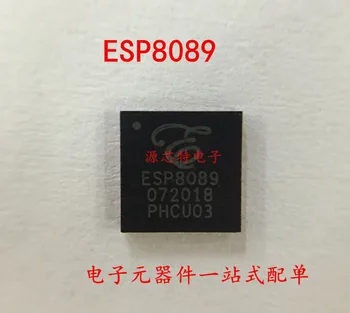 100 % Yeni ve orijinal SP8089 ESPRESSİF QFN32 WIFI Stokta