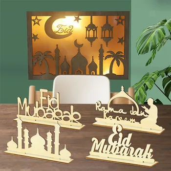 Ahşap Eid Mubarak Dekorasyon Ramazan Kareem Süsler İslam Müslüman Festivali Parti Ev masa süsü Malzemeleri Eid Al Adha Hediyeler