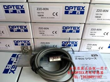 Z2D-80N Z2D-80N-F04 Z2D-80P %100 % yeni ve orijinal