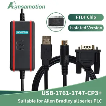 USB-1761-1747-CP3 Allen Bradley İçin AB PLC Programlama kablo usb RS232 Adaptörü MicroLogix1000/1200/1400/1500 SLC-03/04/05