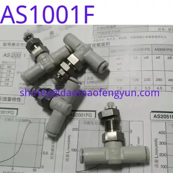 Kullanılan Orijinal AS1001F Panel Montajlı Hız Kontrol Vanası AS1201F