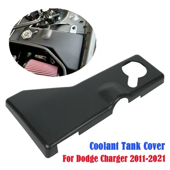 Araba Motoru Soğutma Tankı tozluk Mat Siyah için Fit Dodge Challenger Şarj Chrysler 300 / 300c 2011-2021