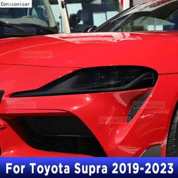 Toyota Supra 2019-2023 için Araba Dış Far Anti-scratch Ön Lamba Tonu TPU koruyucu film Kapak Tamir Aksesuarları