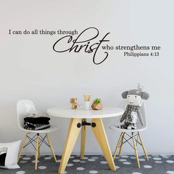 Mesih Filipililer aracılığıyla her şeyi yapabilirim 4:13 Duvar Sticker Yatak Odası Hıristiyan İncil Ayet Duvar Çıkartması Vinil Ev Dekor