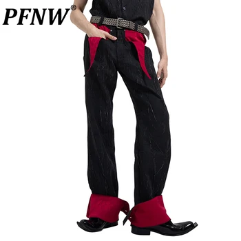 PFNW Bahar Sonbahar erkek Şık Kontrast Patchwork Takım Elbise Pantolon Avant-garde Tasarım Gevşek Yüksek Kaliteli Fermuar Alevlendi Pantolon 28A0135