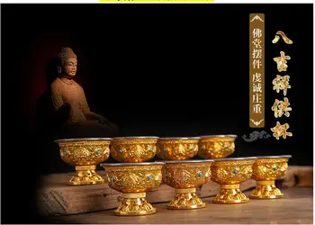 8 ADET # Toptan Budist ürünleri etkili EV aile Koruma Tılsım uğurlu altın tutucu Kutsal su bardağı