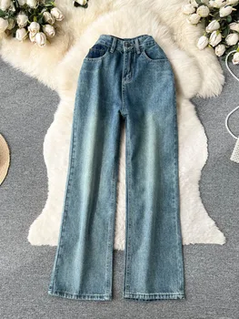 Foamlina Yeni Bahar Moda Kadın Kot Pantolon Vintage Yıkanmış Denim Pantolon Yüksek Bel Düz Bacak Tam Boy Kadın Pantolon