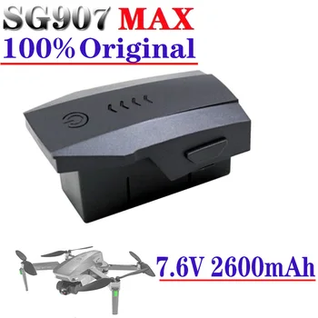 100 % orijinal 7.6 V Lipo pil. 2600 mAh. SG907Max.SG-907 Max, 5G, GPS için uygundur. Akıllı, darbeye dayanıklı. Quadcopter.