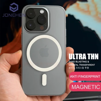Ultra İnce Kumlama PC ışık Magsafe Kılıfı iPhone 14 13 12 15 Pro Max Artı Şeffaf Mat Kablosuz Şarj Kapağı