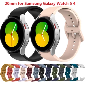 20mm Silikon Kayış Samsung Galaxy İzle 5 4 40 / 44mm Watch5 Pro 45mm Watch4 Klasik 42 / 46mm saat Kayışı Spor Bilezik