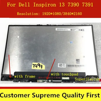Orijinal 13.3 İNÇ Dell Inspiron 13 2-in-1 7391 FHD 1920 * 1080 UHD 3840X2160 LCD dokunmatik ekran digitizer yedek tertibat