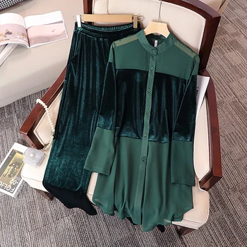 Bahar Bayan patchwork Gömlek İki Parçalı Set Gevşek Yüksek Bel Geniş Bacak Pantolon Takım Elbise 2023 Rahat Zarif Ofis Bayanlar Kadın Kıyafeti