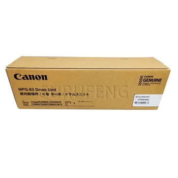 NPG - 83 Canon için Tambur Ünitesi ıR-ADV DX C5840 C5850 C5860 C5870