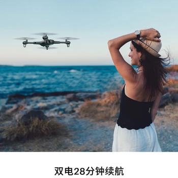 XK İHA Dört Eksenli Hava Fotoğrafçılığı HD Profesyonel Uçak çocuk Hediye Oyuncaklar Uzaktan Kumanda Uçak