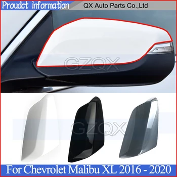 CAPQX dikiz aynası Kapağı Kabuk Kapak İçin Chevrolet Malibu XL 2016 2017 2018 2019 2020 Dış Ayna Kapağı Ayna Kabuk Konut