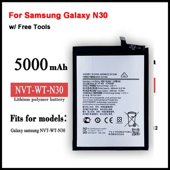 3.85 V Marka yeni yüksek kalite 5000mAh NVT-WT-N30 Yedek pil Samsung Galaxy N30 Cep Telefonu pilleri