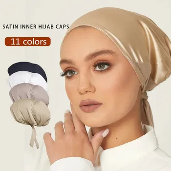 2023 Yeni Saten Astarlı İç Başörtüsü Kapaklar Müslüman Kadınlar Jersey Elastik Kravat Geri Underscarf Modal Streç Türban Kaput Headwrap