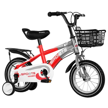 Çocuk bisikleti öğrenci bisiklet Erkek ve kız için 12/14/16/18/20 inç bisiklet bisiklet ışığı bisiklet çocuklar için Hediye