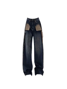 Kadın Kot Harajuku Streetwear Yıkanmış Vintage Moda 2023 Yüksek Bel Kot Geniş Bacak Düz Baggy Denim Pantolon Y2K Pantolon