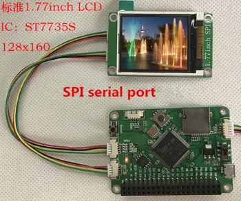 1.77 inç 1.8 inç SPI seri TFT LCD 128x160 IC: ST7735S 14PIN