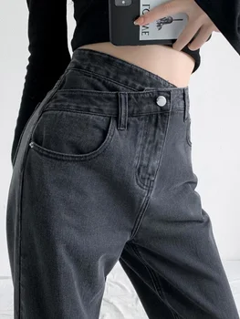 Bayan Kot 2023 Moda Kadın Geniş Bacak Pantolon Anne Femme Siyah Mavi Kot Yüksek Bel Kadın Pantolon Pantolon