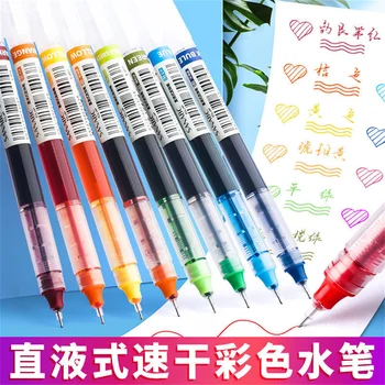 5 Renk Nötr Kalemler Çabuk Kuruyan Düz Sıvı Top Tipi 0.5 Büyük Kapasiteli El Kalem Okul Malzemeleri Ofis Kırtasiye Hediye