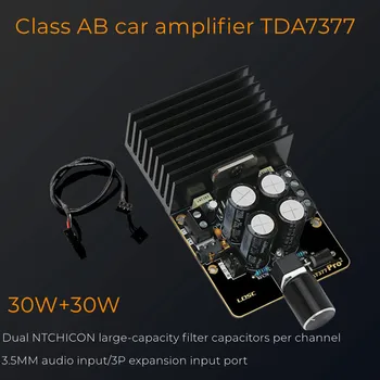 TDA7377 güç amplifikatörü kurulu 12V iki kanallı stereo güç amplifikatörü modülü DIY ses ses amplifikatörü kiti