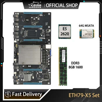 ET79-X5 BTC madencilik makinesi anakart ile E5 2620 CPU + 64G MSATA SSD + 8G DDR3 ECC REG RAM LGA2011 5 * PCIE16X 65MM madencilik anakart