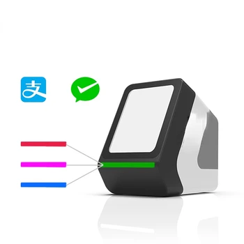 MC100 Masaüstü yeşil geçiş tarayıcı QR Kod tarayıcı sağlık geçiş Avrupa Dijital Sertifika 2D Barkod Tarayıcı