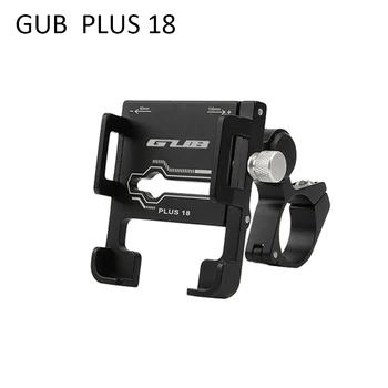 GUB Plus18 Bisiklet telefon tutucu Alüminyum Alaşımlı Düğme Ayarı Navigasyon ve Çekim İçin 360° Dönen Telefon Desteği