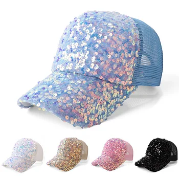 Yeni Yaz Unisex Parlak Sequins Beyzbol Kapaklar Hip Hop Kadınlar Ayarlanabilir At Kuyruğu Şapka Moda Snapback Kap Sequins Kız güneş şapkası