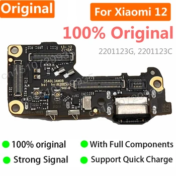 100 % Orijinal Mi12 İçin USB Şarj Kurulu Xiaomi Mi 12 Pro 12X Şarj Portu Dock Fiş Konnektörü + Mikrofon Flex Kablo Tam IC