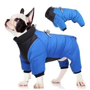 Kış Sıcak Kalınlaşmak Pet Köpek Ceket Su Geçirmez Köpek Giysileri Küçük Orta Köpekler için Köpek Ceket Chihuahua Fransız Bulldog Pug Giyim