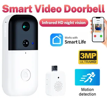VESAFE M07K Video Kapı Zili Wifi DİNGDONG Akıllı kapı zili IP Kamera MİKROFON İnterkom 3MP HD Hareket Algılama Ev Güvenlik Su Geçirmez