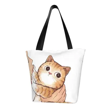 Aşk Öpücük Sevimli Kedi Bakkal alışveriş çantası Baskı Tuval alışveriş çantası omuz çantaları Büyük Kapasiteli Taşınabilir Sevimli Yavru Meme Çanta