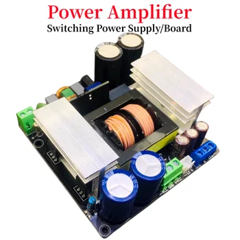 Güç amplifikatörü Anahtarı Güç Kaynağı 700W Çift Çıkış Voltajı Pozitif ve Negative35V50V60V80V Giriş 220V 240V