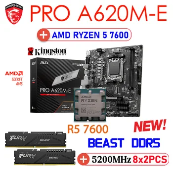 MSI PRO A620M-E Anakart Masaüstü AMD B620 Anakart AMD Ryzen 5 7600 CPU Combo + Kingston RAM DDR5 5200MHz 16GB Kiti YENİ