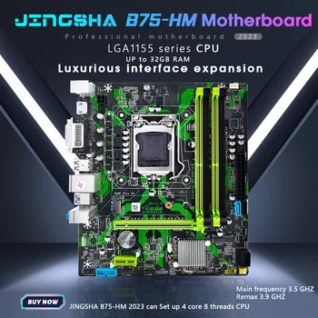 B75-HM Anakart LGA 1155 Desteği 4 * DDR3 USB3. 0 SATA3 NVME M. 2 WİFİ Placa Mae 1155 plaka levha pc oyun B75 Çift kanal