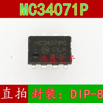 10 adet MC34071P MC34071PG DIP-8